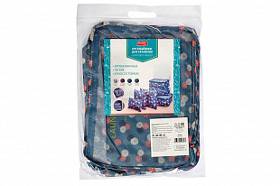 Набор органайзеров Bradex 6 шт TD 0587 blue