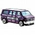 Машинка Hot Wheels Базовой коллекции Dodge Van 55/250 (5785 HCT63) mainline 2022