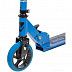 Самокат городской Novatrack Jungle 145 Alloy 145.JUNGLE.BL20 Blue