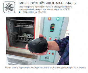 Коньки хоккейные Atemi Pulsar