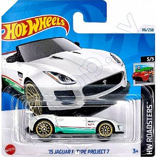 Машинка Hot Wheels Базовой коллекции '15 Jaguar F-Type Project 7 116/250 (5785 HTC16) mainline 2024