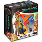 Настольная игра Hobby World Зверополис. Мафия в городе животных 1561