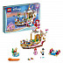 Конструктор LEGO Disney Королевский корабль Ариэль 41153
