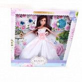 Кукла Beauty Girl YX1012A White