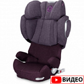 Автокресло Cybex Solution Q2-Fix Plus Grape Juice