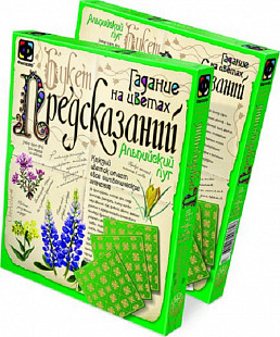 Творческий набор Fantazer 67763 Гадание на цветах «Альпийский луг» 889021