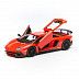 Коллекционная машина Bburago 1:24 Lamborghini Aventador LP750-4 SV (18-21079) red