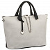 Женская сумка Pola 7150 light grey