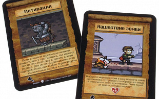 Карточная игра Gaga Games Босс-монстр GG122