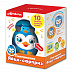 Музыкальная игрушка Азбукварик Пингвинчик AZ-2032