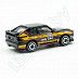 Машинка Hot Wheels Базовой коллекции '84 Audi Sport Quattro 152/250 (5785 HKG88) mainline 2023 Машинка Hot Wheels Базовой коллекции '84 Audi Sport Quattro 152/250 (5785 HKG88) mainline 2023