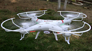 Квадрокоптер Huanqi 898B001 HQ898B001