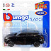 Коллекционная машина Bburago 1:43 Street Fire (18-30001) (в ассортименте)