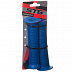 Грипсы широкие STG HL-G105C Х98958 blue