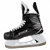Коньки хоккейные Bauer Supreme 1S SR