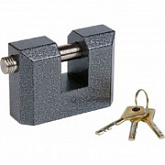 Замок навесной Чаз ВС2-15А.00.СР.СБ