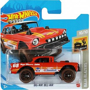 Машинка Hot Wheels Базовой коллекции Big-Air Bel-Air 130/250 (5785 GRX71)