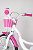 Велосипед Tech Team Merlin 20" 2021 white/pink