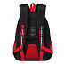 Рюкзак школьный GRIZZLY RB-052-4 /2 black