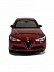 Машинка Bburago 1:43 Alfa Romeo Giulia (18-30000/18-30329) red