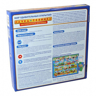 Игра настольная Десятое Королевство Викторина. Наука и техника 02832