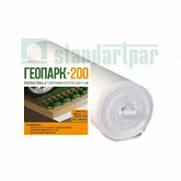 Полотно полиэфирное Стандартпарк иглопробивное Геопарк 200