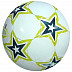 Мяч футбольный Mondo размер 5 Команда звёзд 13/387