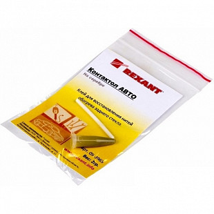 Клей электропроводный Rexant Контактол Авто 2 г 09-3965