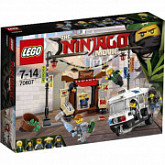 Конструктор LEGO Лего Ограбление киоска в НИНДЗЯГО Сити 70607