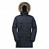 Куртка мужская Jack Wolfskin Glacier Canyon ParkA dark Blue Куртка мужская Jack Wolfskin Glacier Canyon ParkA dark Blue
