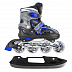 Раздвижные Коньки-ролики Maxcity Volt Ice Blue