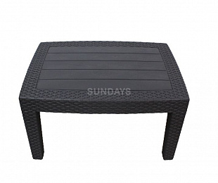 Комплект садовой мебели Sundays SF2-5P black gray