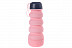 Бутылка для воды складная Bradex KZ 0657 pink