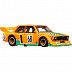 Машинка Hot Wheels Premium BMW 320 Group 5 (FPY86 HRV94)