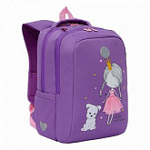 Рюкзак школьный GRIZZLY RG-166-1 /3 lilac