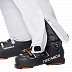 Брюки мужские Jack Wolfskin Powder Mountain Pants M white rush