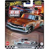 Машинка Hot Wheels 1955 Plymouth Savoy (GJT68 HRT58)