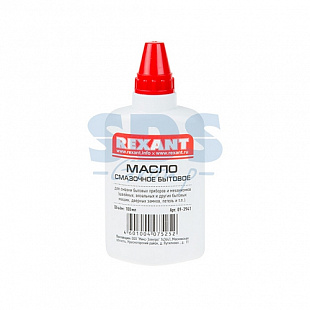 Масло смазочное бытовое Rexant 745705 100 мл 09-3941