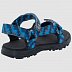 Сандалии детские Jack Wolfskin Seven Seas 2 Sandal B glacier blue