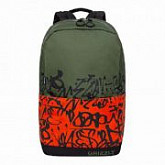 Городской рюкзак GRIZZLY RQ-010-2 /2 khaki/orange/black