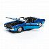 Масштабная модель автомобиля Maisto 1:24 Додж Челенджер R/T кабриолет 1970 (31264) blue