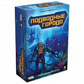 Настольная игра Hobby World Подводные города 915112