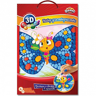 Набор для детского творчества Dalis Раскраска из пластилина Бабочка Лина МС-301