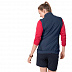 Ветрозащитный утепленный жилет женский Jack Wolfskin Opouri Peak Vest W dark indigo