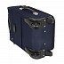 Чемодан малый Polar Р88131 20" 2-ой blue