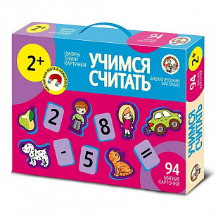 Магнитные карточки Десятое Королевство Учимся считать 01360