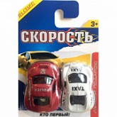 Набор машинок Скорость 27223-2AR