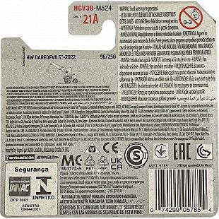 Машинка Hot Wheels Базовой коллекции Wheelie Chair 96/250 (5785 HCV38) mainline 2022