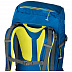 Туристический рюкзак Jack Wolfskin Mountaineer 42 electric blue 2008411-1062