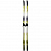 Лыжный комплект Atemi Arrow grey 75мм Step (без палок)